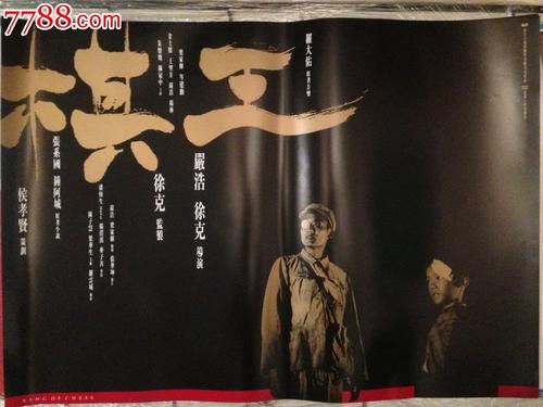 爱丁堡办理假文凭